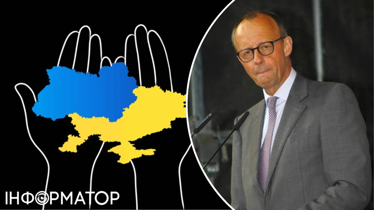 Мерц допустив втрату територій Україною заради миру і ЄС: що він сказав