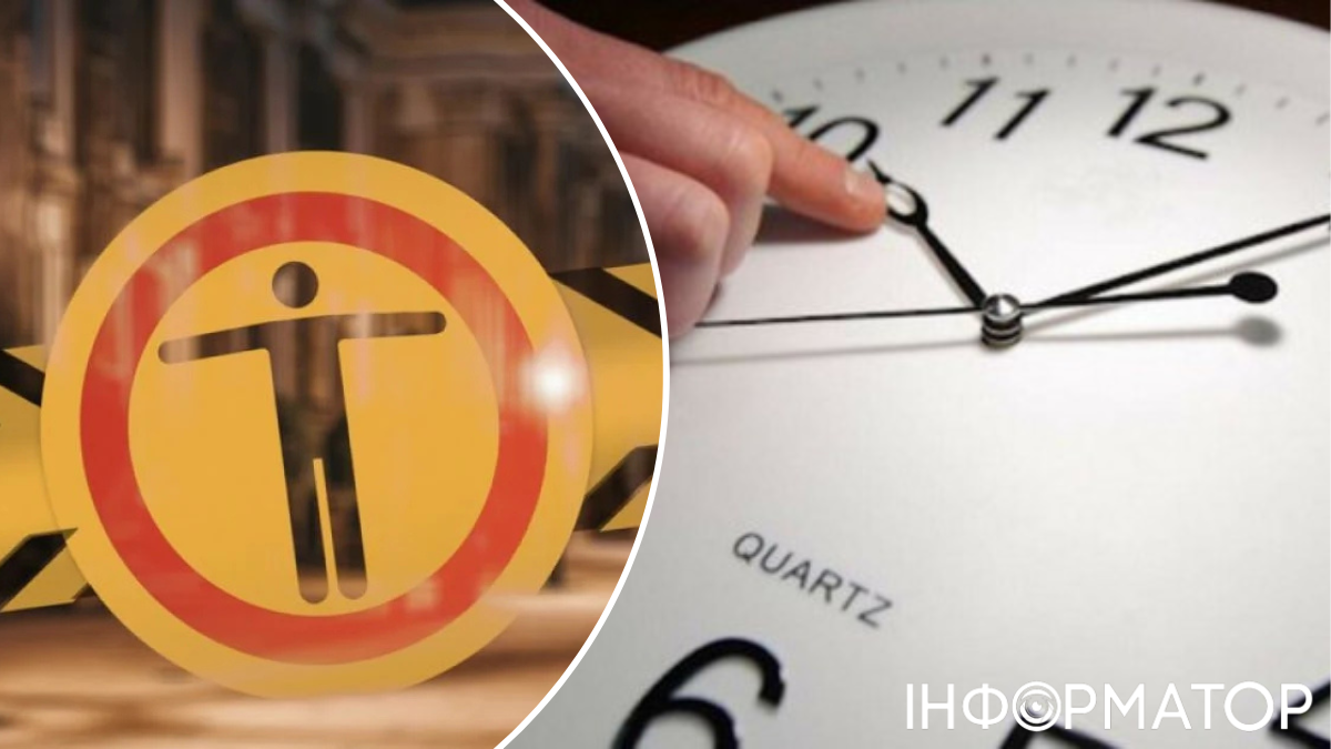 Комендантська година у Сумах