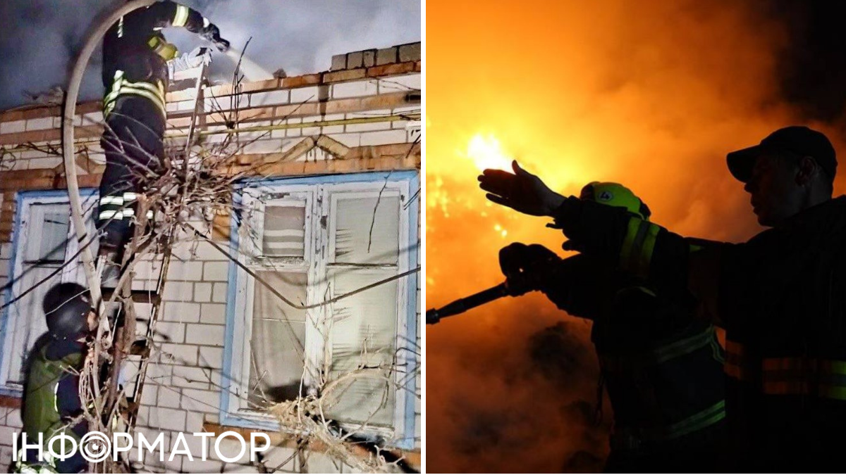 Россия атаковала Кривой Рог: есть погибший и раненые