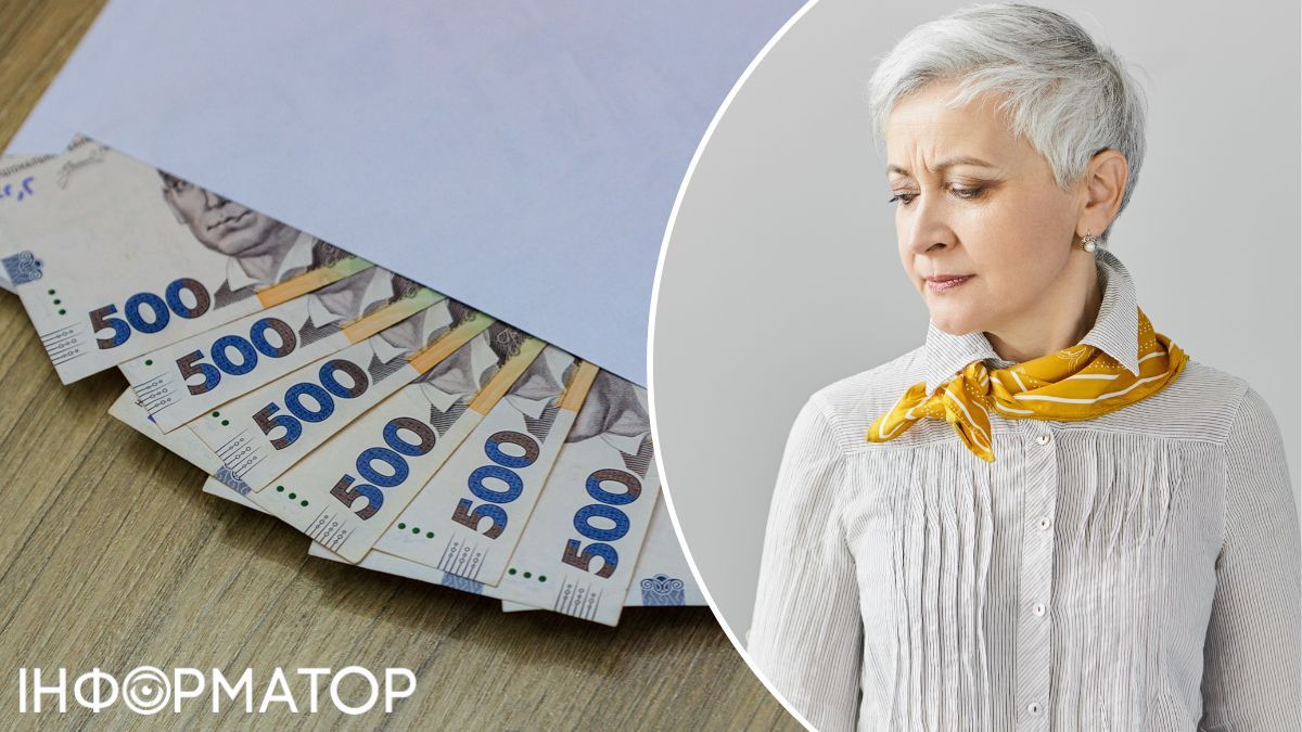 Ошибка в имени могла оставить женщину без пенсии – что решил суд по делу с ПФУ