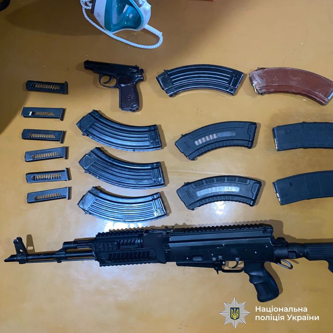 чорна гільза