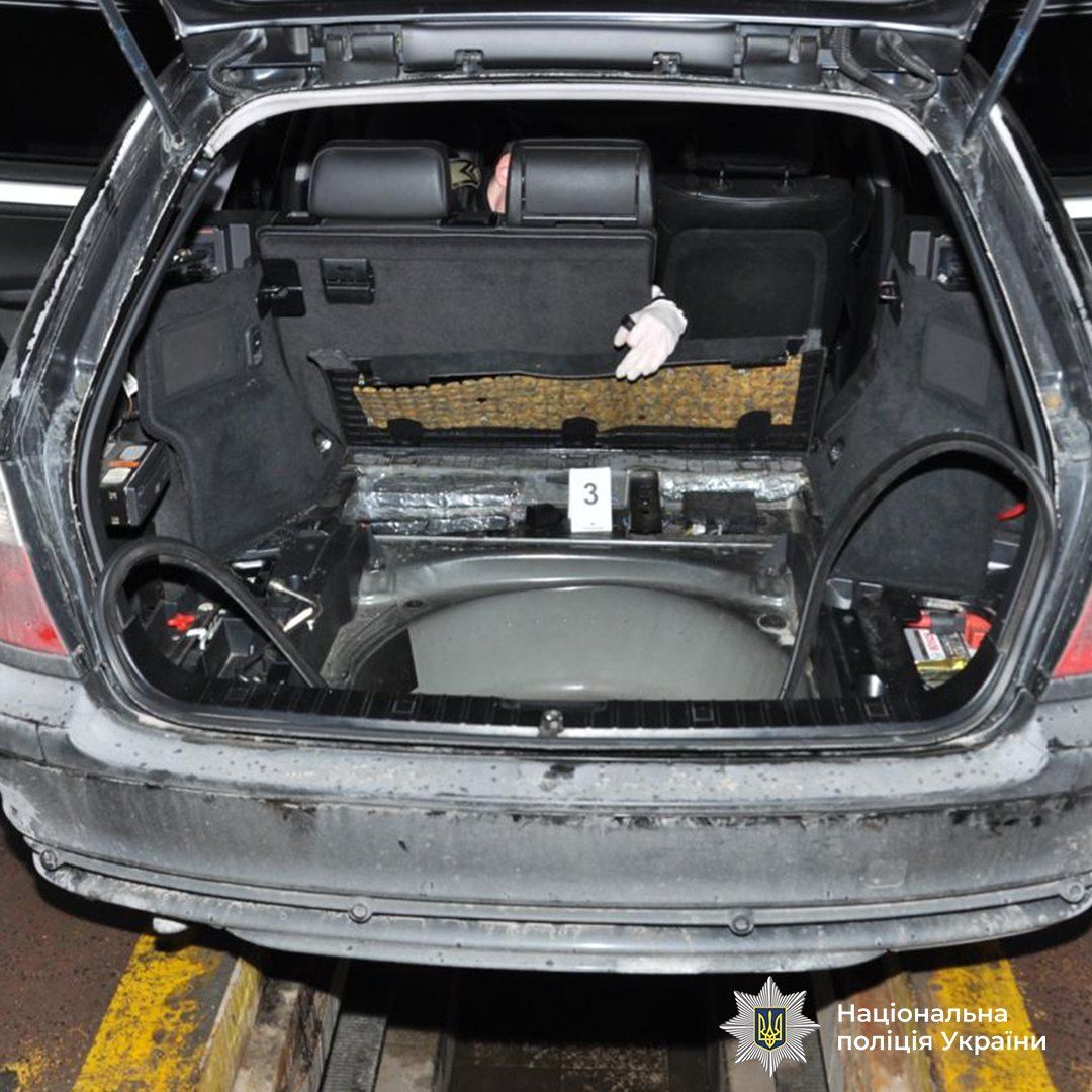 чорна гільза