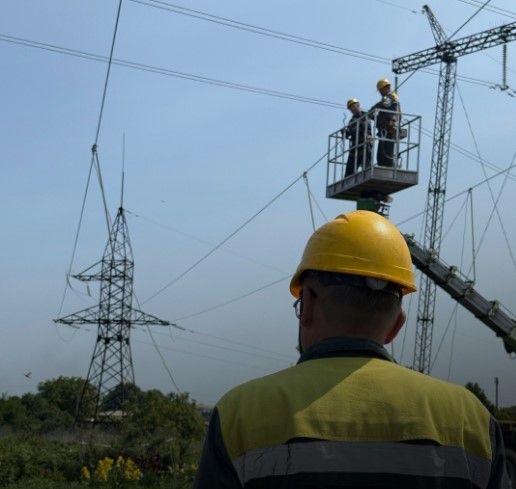 энергетики