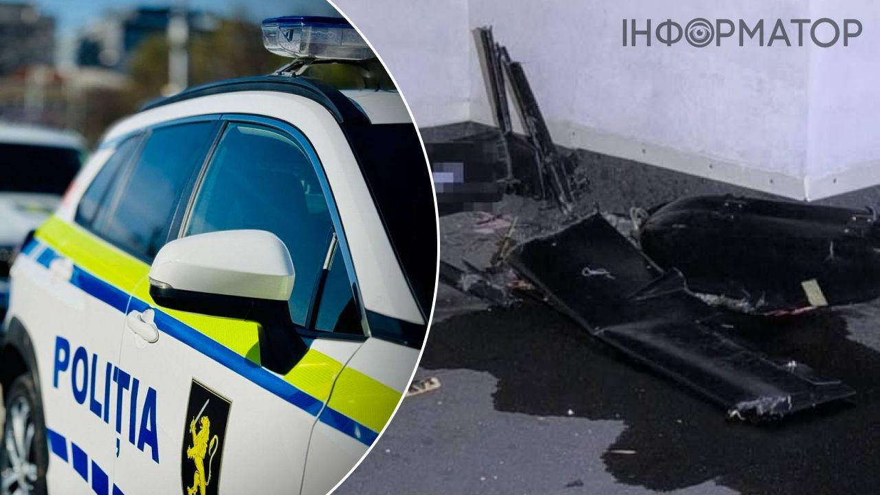 У центрі Кишинева на дах будинку впав об'єкт, схожий на дрон: поліція терміново евакуювала мешканців