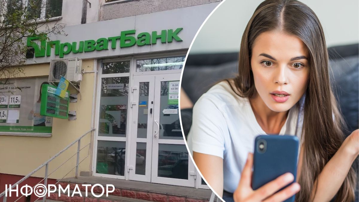 ПриватБанк пытался взыскать 134 795 гривен через нотариуса, но женщина возразила - что решил суд