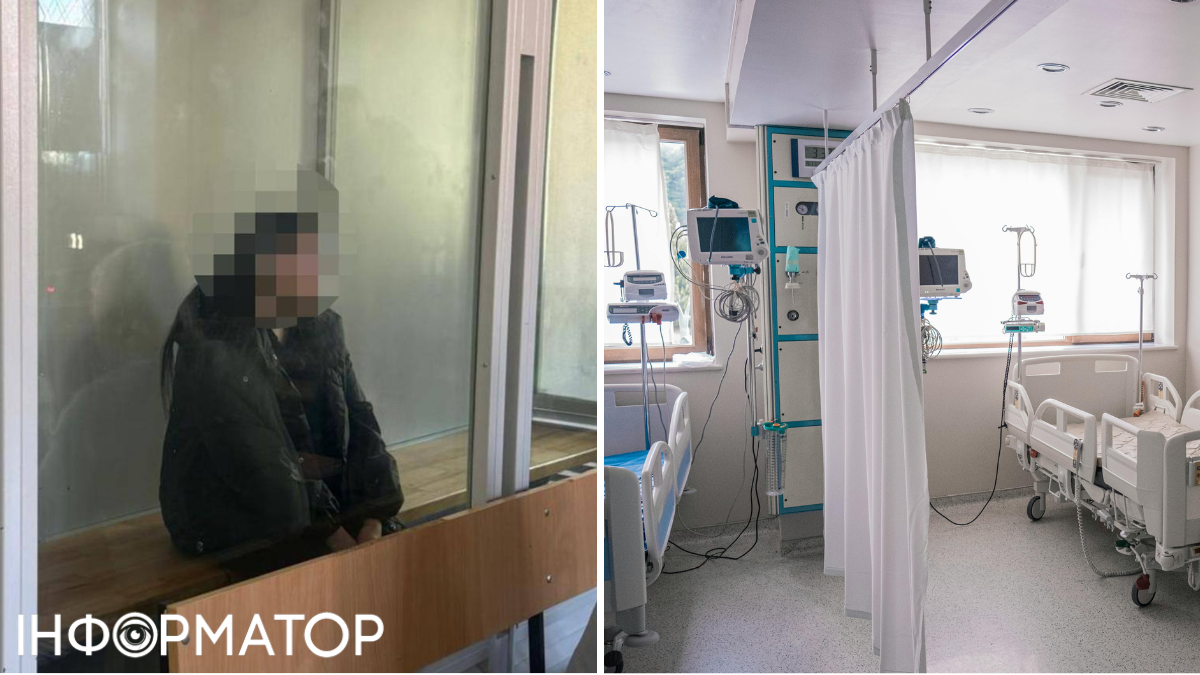 Мачуха, лікарня. Фото: t.me/pgo_gov_ua, pexels.com, колаж: Інформатор