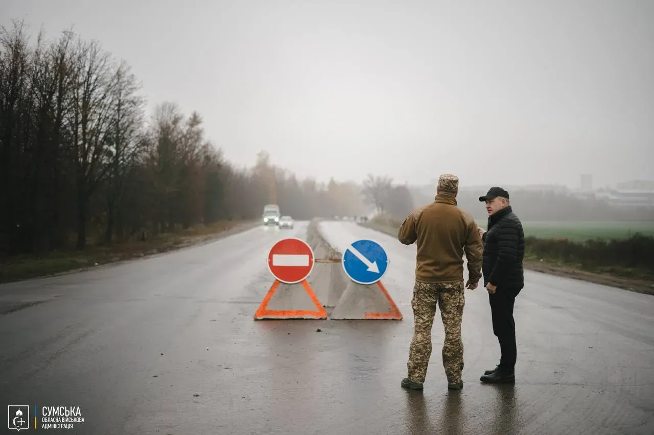 Фортифікації на Сумщині 