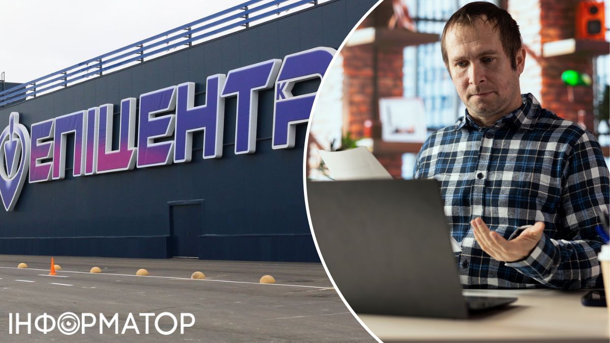 Чоловік звинуватив Епіцентр у продажу залежаного акумулятора Bosch — що не так із товаром