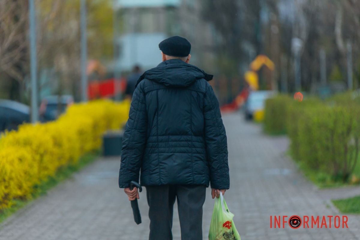 Пенсионер Фото: Информатор