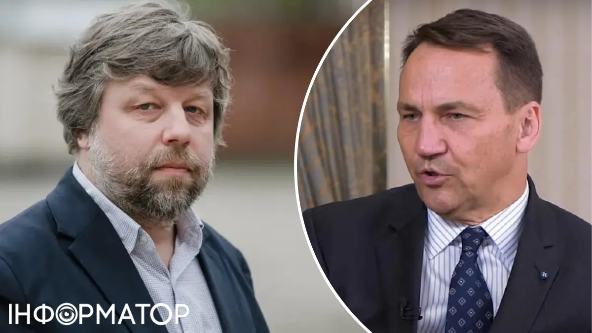 Польша отдала РФ археолога Бутягина, которого должны были экстрадировать в Украину