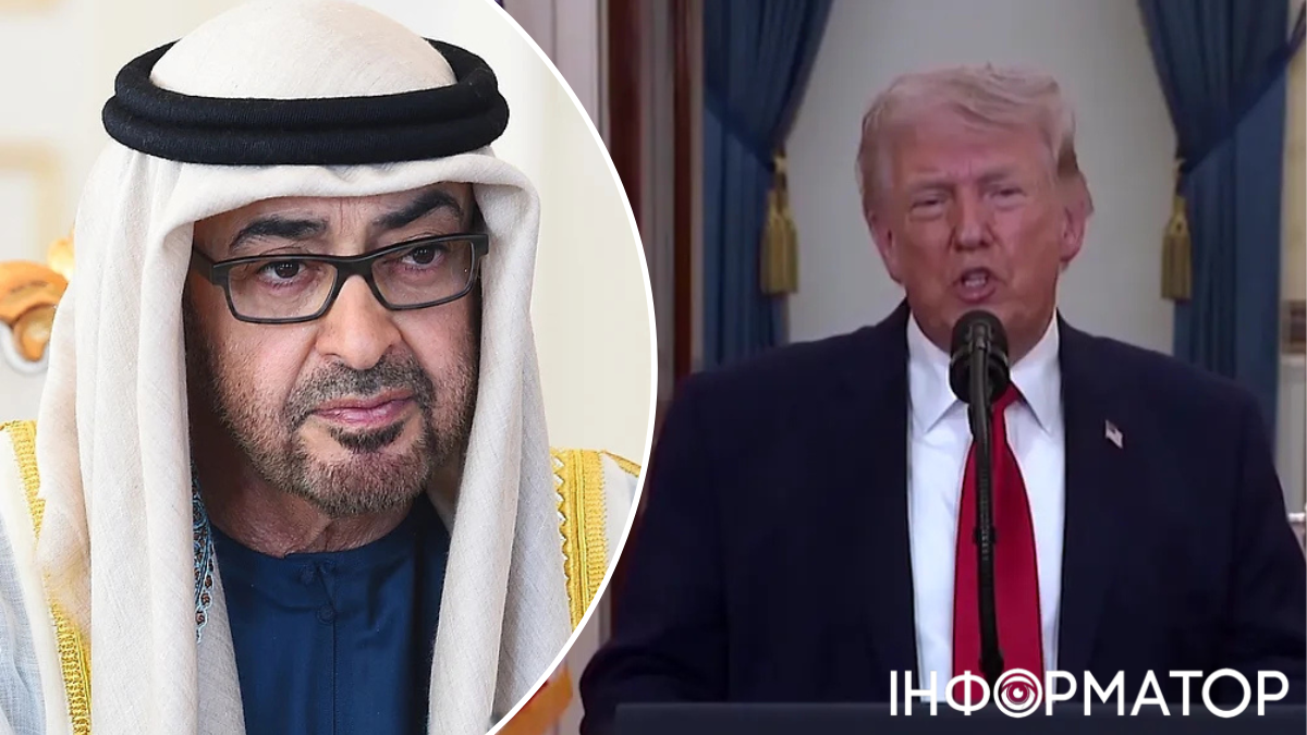 ОАЕ виходять з ОПЕК - перемога для Трампа та удар по картелю