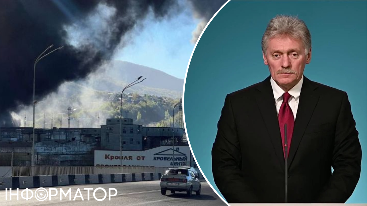 пожежа НПЗ Туапсе