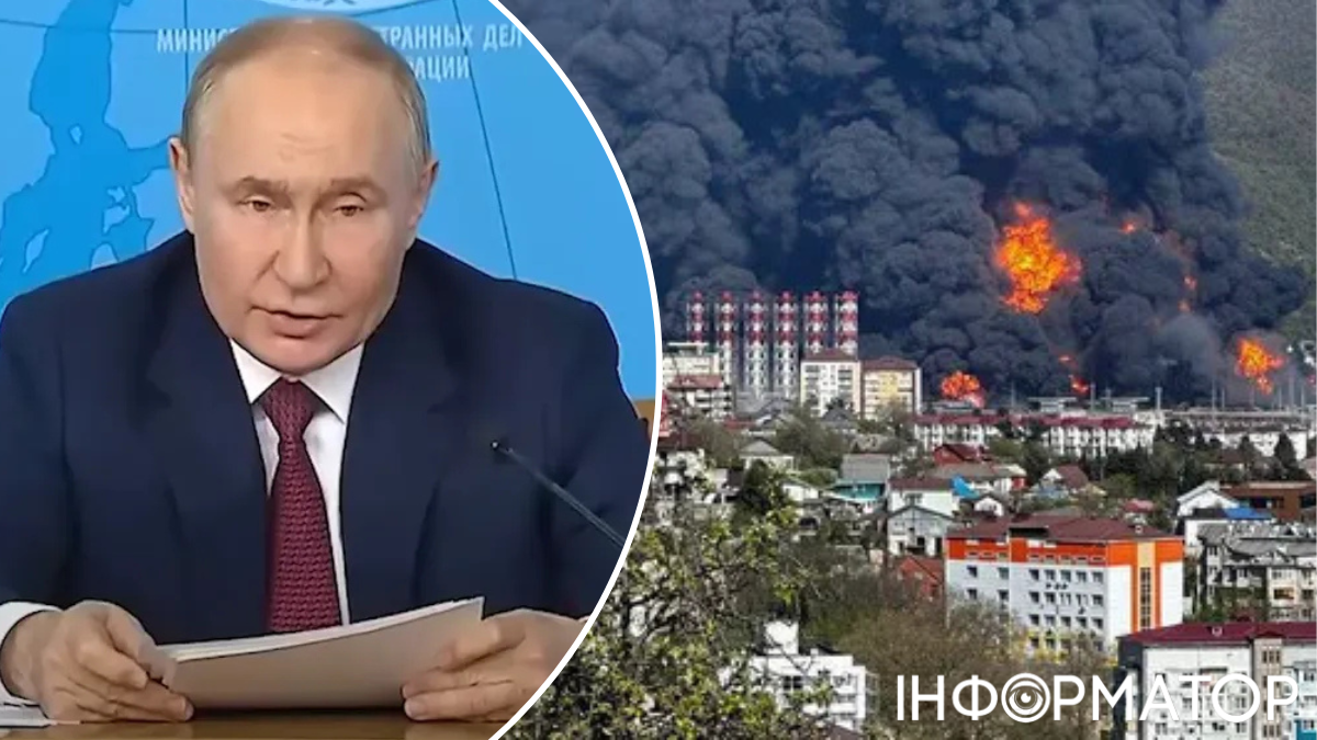 Путин совещание выступление