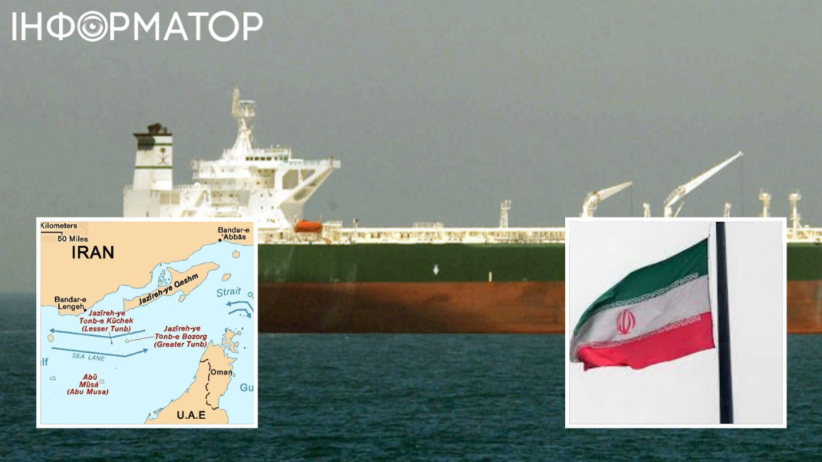 Переговори зайшли в глухий кут: Трамп готується до тривалої блокади Ірану, - WSJ