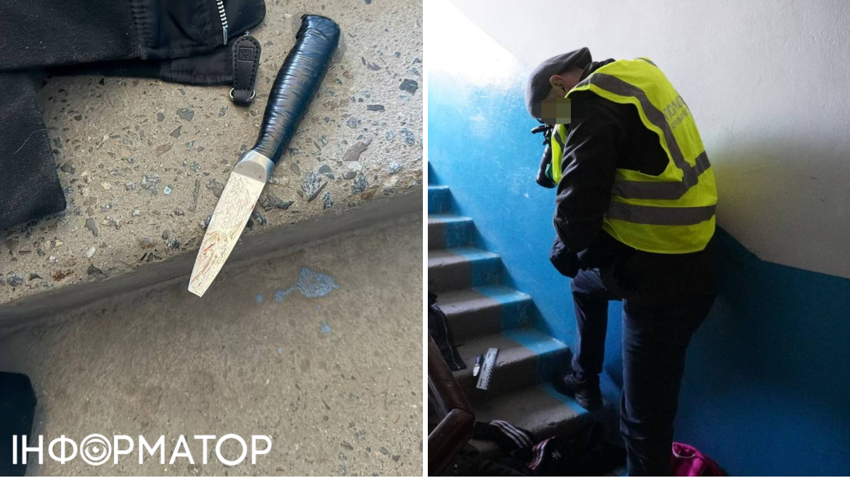 Ножовий напад у Тернополі: дев'ятикласниці оголосили підозру - Офіс генпрокурора