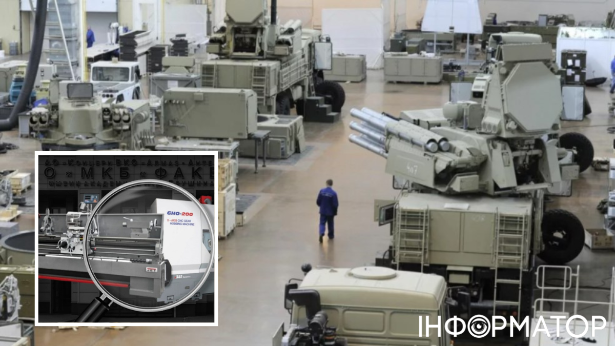 ГУР викрило ще понад 60 іноземних верстатів для ВПК РФ