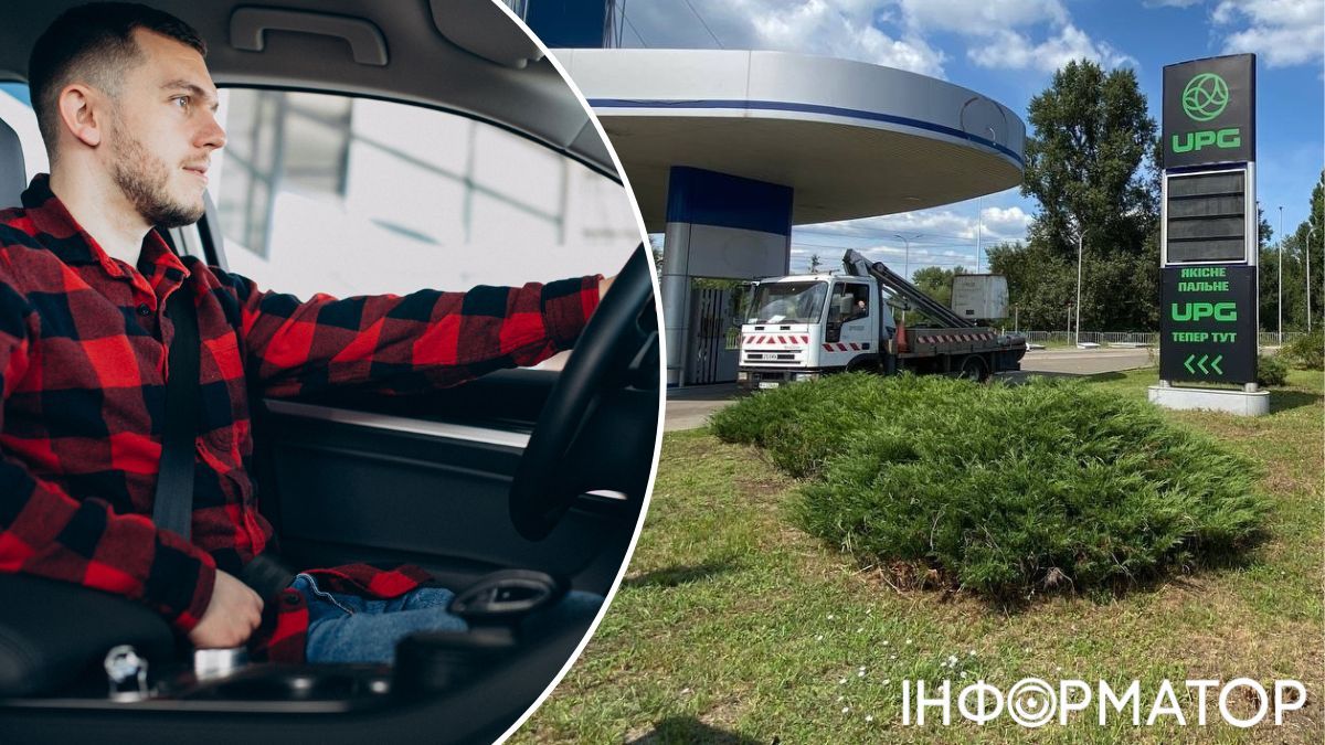Клиент АЗК UPG остался без бензина после оплаты