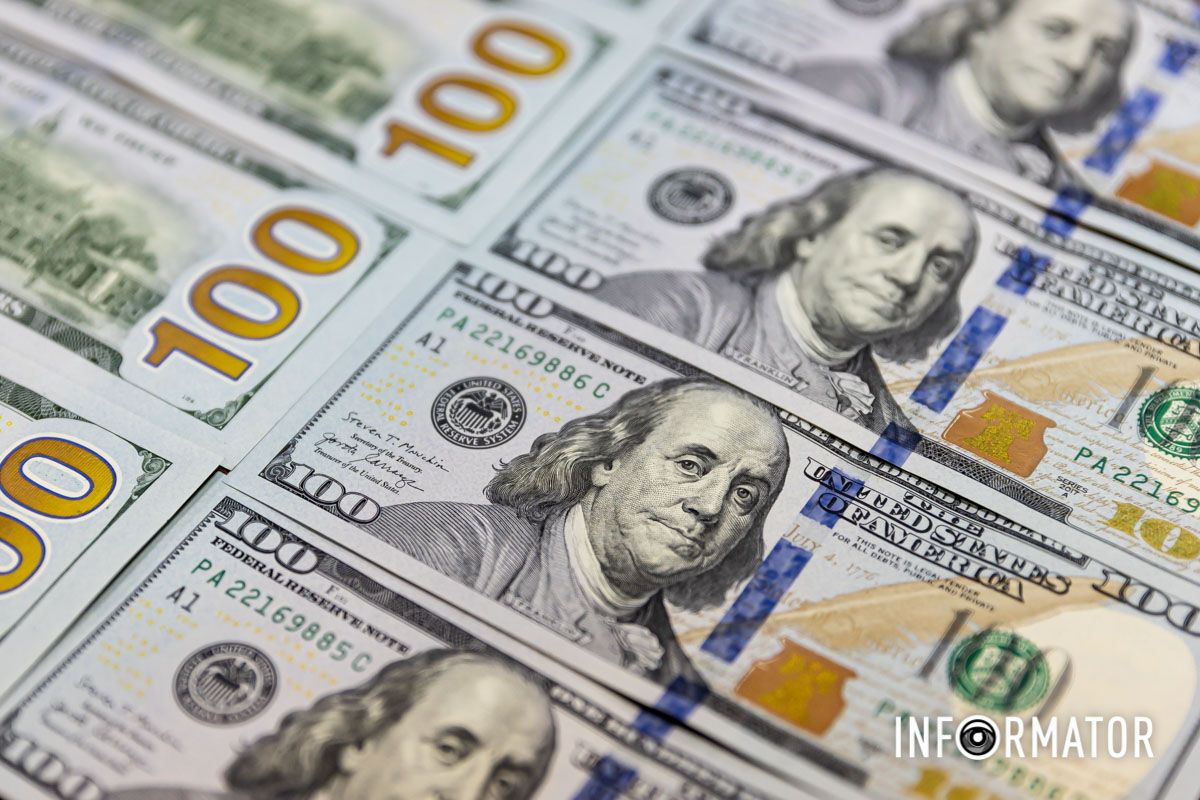 ПриватБанк 1