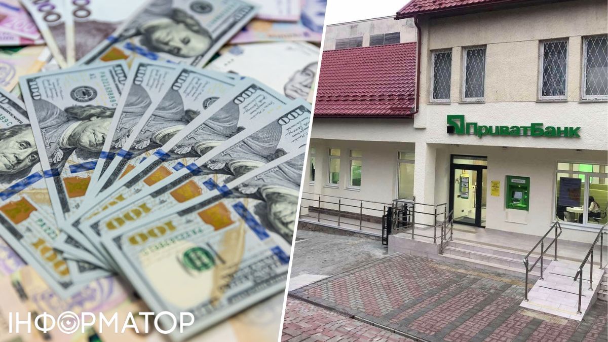 Киянка внесла 25 тисяч доларів на депозитний рахунок у ПриватБанку і не змогла повернути кошти — що вирішив суд