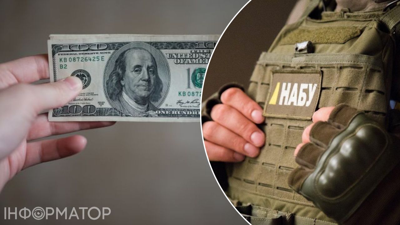 Взятка $110 тысяч за прикрытие бизнеса из РФ: НАБУ объявило подозрения работникам СБУ и адвокату