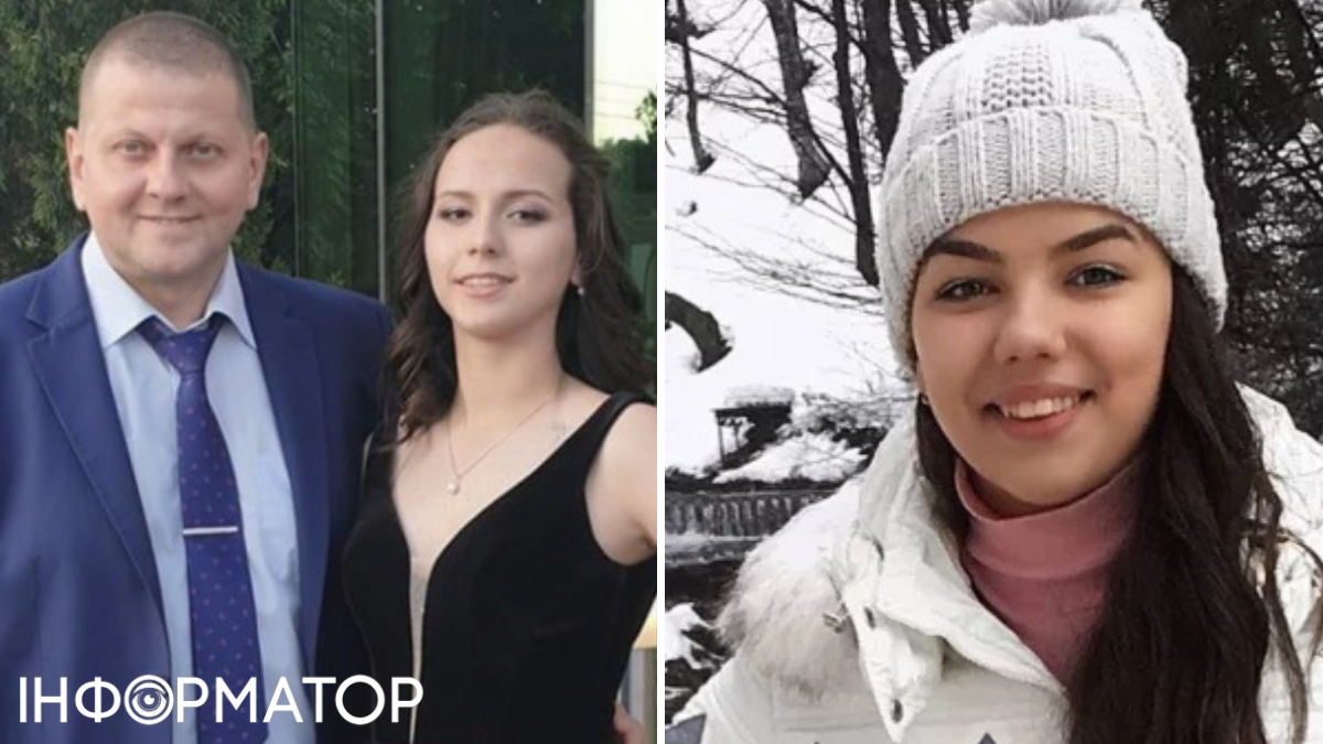 На фото: ліворуч - Залужний з донькою Христиною від першого шлюбу, праворуч - донька Аріна від першого шлюбу Олени