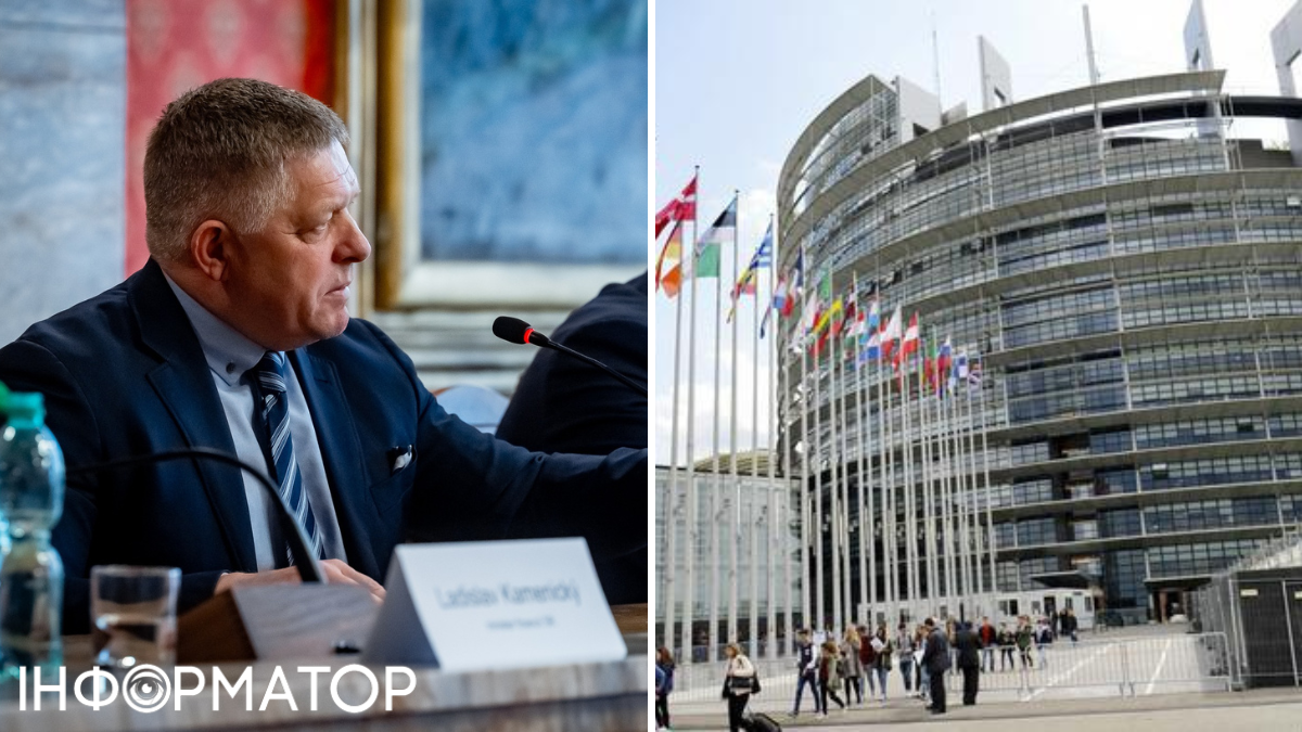 Ще одного Орбана не буде: Європарламент вимагає заморозити кошти ЄС для Словаччини