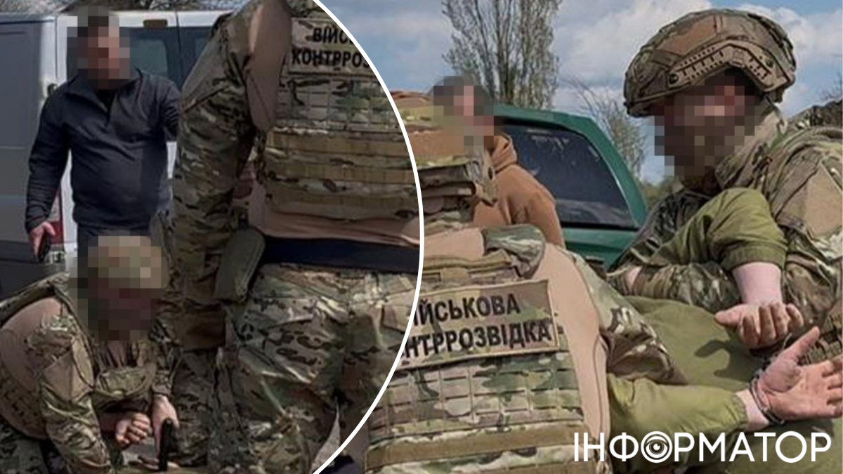 Агент ГРУ наводив дрони на ЗСУ: СБУ затримала коригувальника на Дніпропетровщині