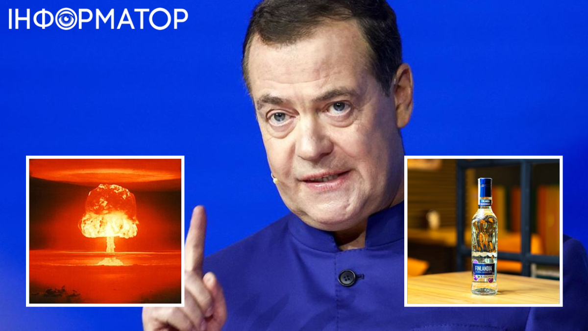Медведєв знову хильнув та вдався до ядерного шантажу: погрожує апокаліпсисом