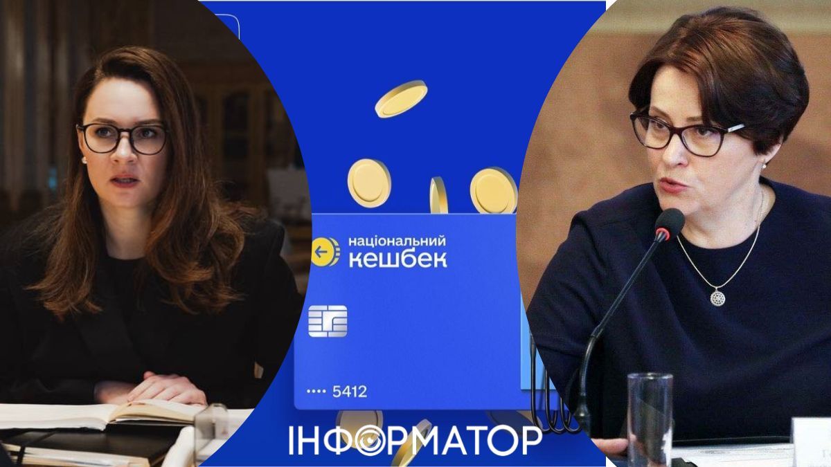 Южанина разнесла Свириденко за продление кэшбека на горючее