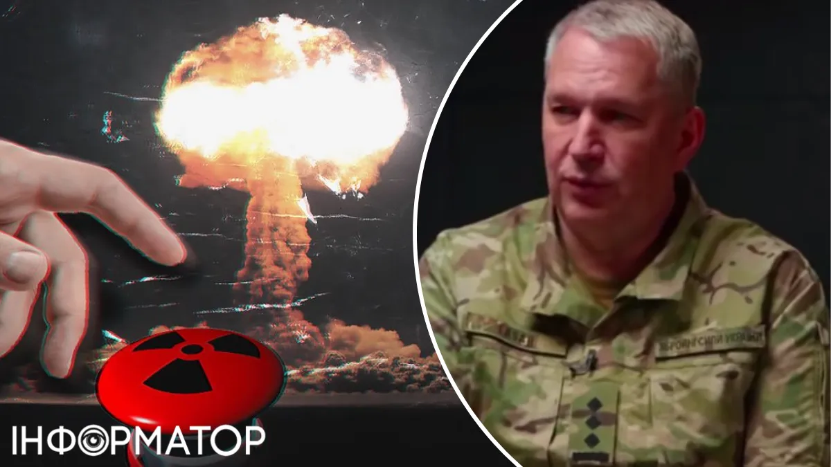 Росія може вдарити тактичною ядерною зброєю: заступник командирувача ПС ЗСУ назвав умову