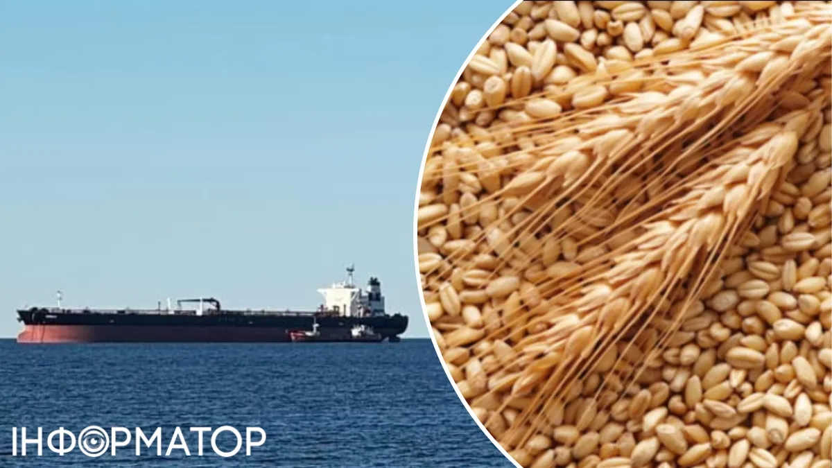 Швеція конфіскувала судно тіньового флоту РФ: балкер підозрюють у вивезенні зерна з Криму