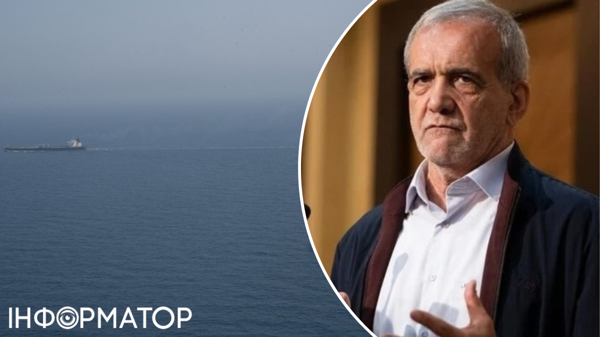 Президент Ірану заявив, що морська блокада США приречена на провал