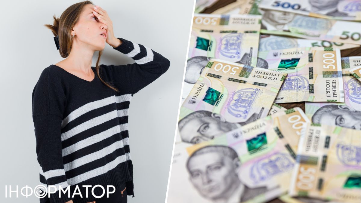 Бывшая работница столичной библиотеки через суд требует 65 140 грн за задержку зарплаты – каким было решение