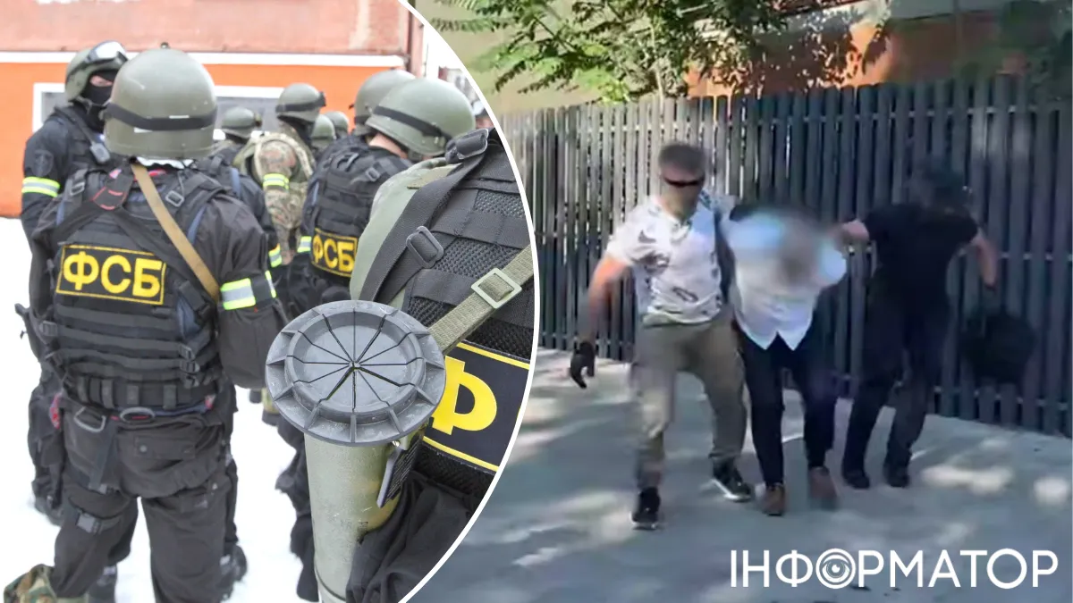 ФСБ арестовала россиянина за сотрудничество с СБУ: сам вышел на связь с украинцами