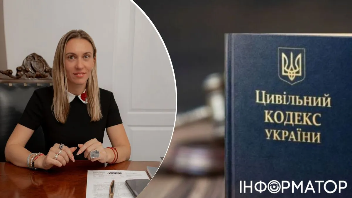 Добрі моралі і акції протеста: адвокатка пояснила, що не так з новим Цивільним кодексом