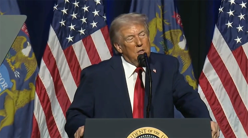 Дональд Трамп