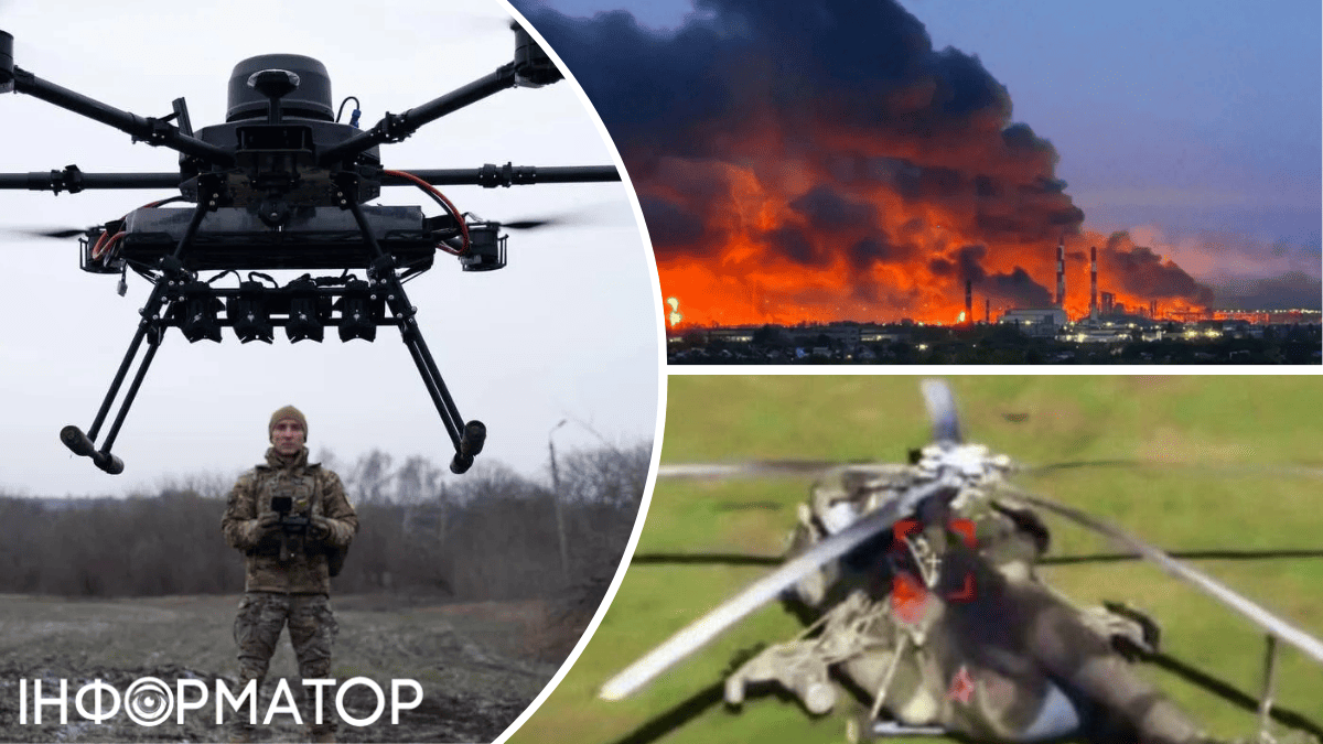 Генштаб підтвердив: ЗСУ вдарили по НПЗ в Оренбурзькій області та уразили два гелікоптери окупантів