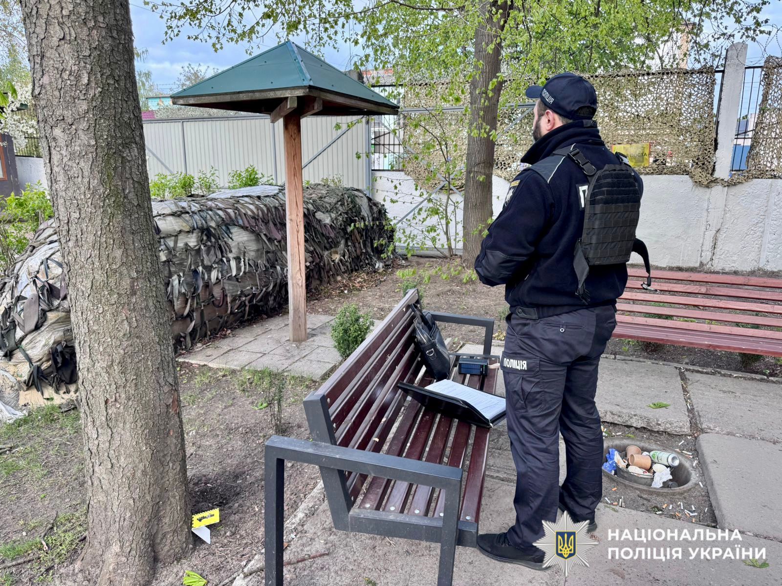 Взрыв в ТЦК в Белой Церкви