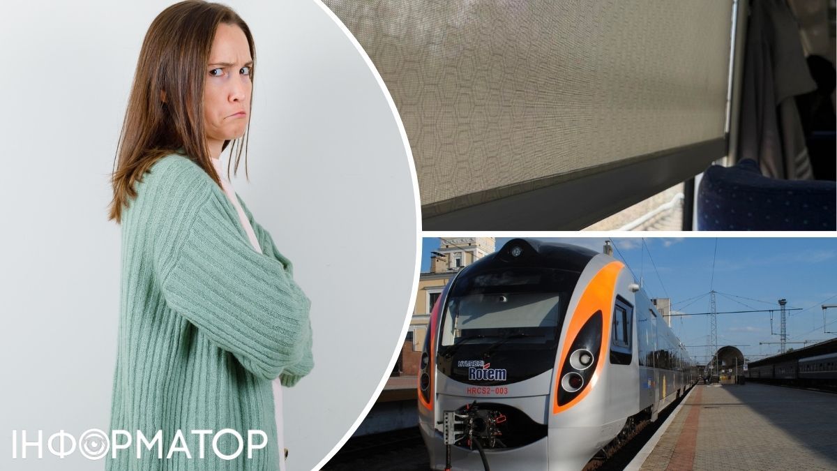 Женщина не смогла поделить окно в поезде Интерсити с другим пассажиром — в Укрзалізниці дали объяснение относительно правил пользования
