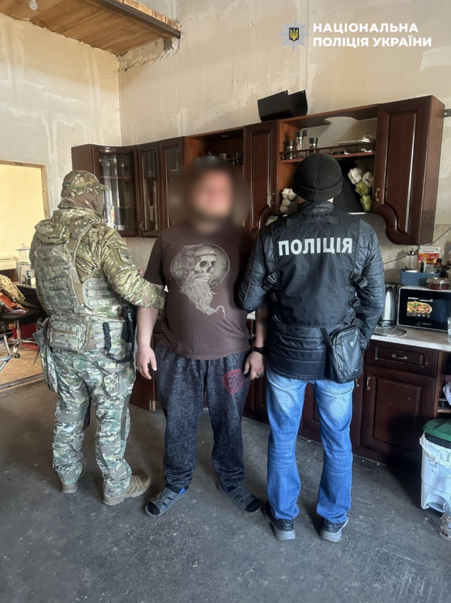 Фото: Нацполіція