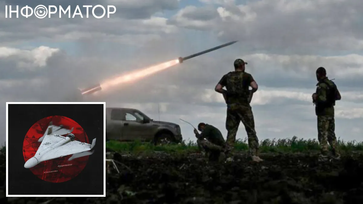 Табуни Шахедів над Україною: вибухи у Тернополі, тривога дісталася заходу