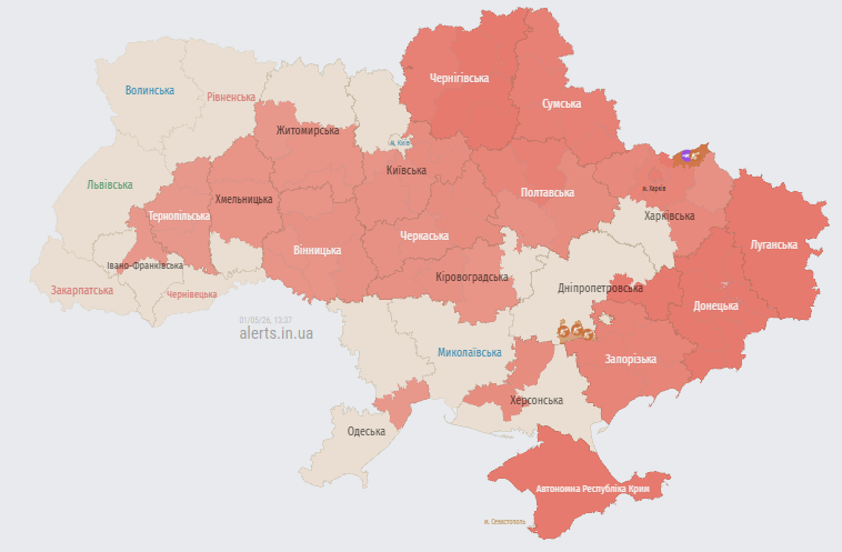 Мапа повітряної тривоги