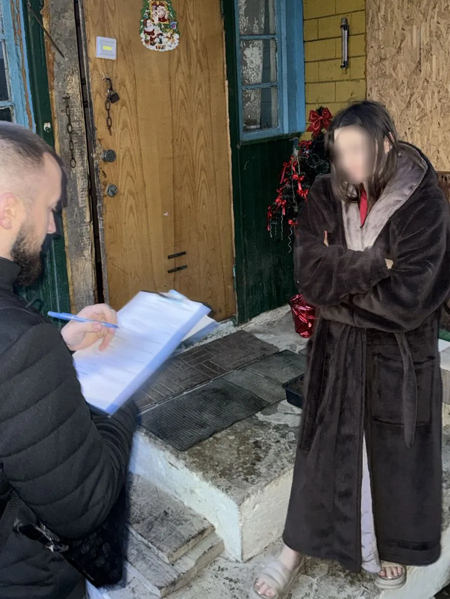 Правоохоронець, організаторка
