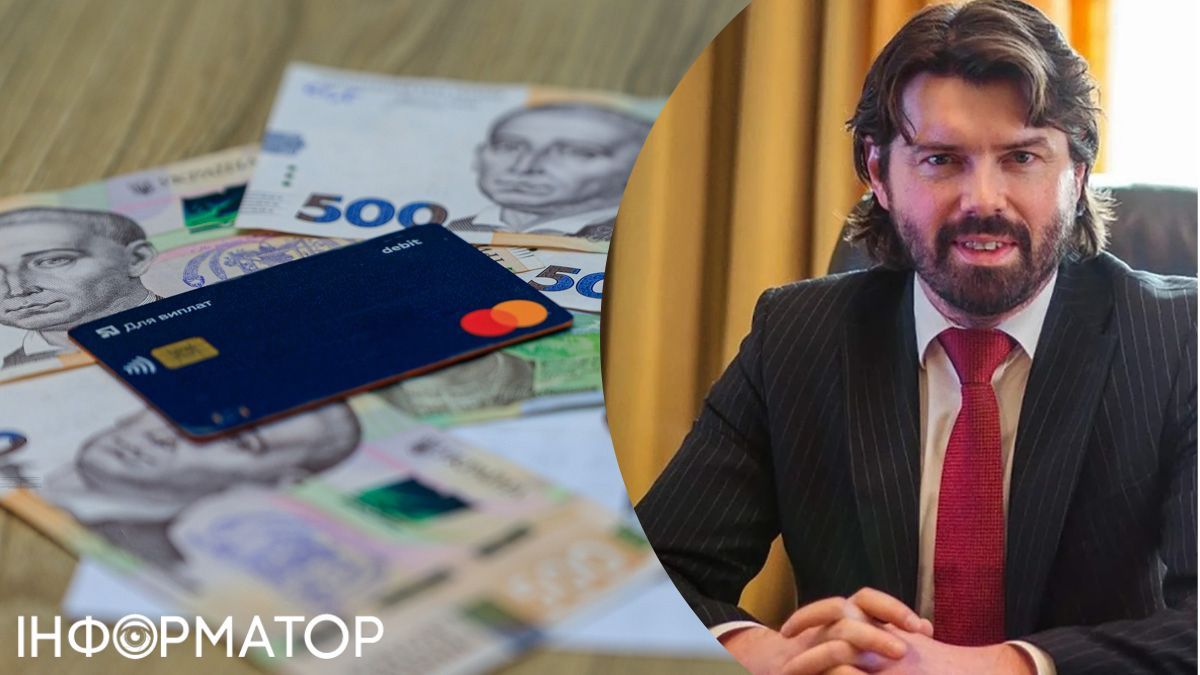 Надмірний фінмоніторинг шкідливий, особливо під час війни - економіст