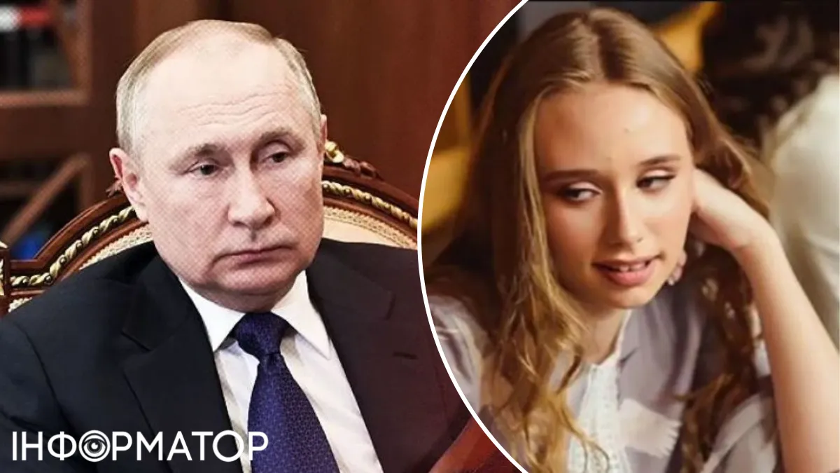 Ймовірна донька Путіна зникла після інтерв’ю: журналісти не можуть її знайти
