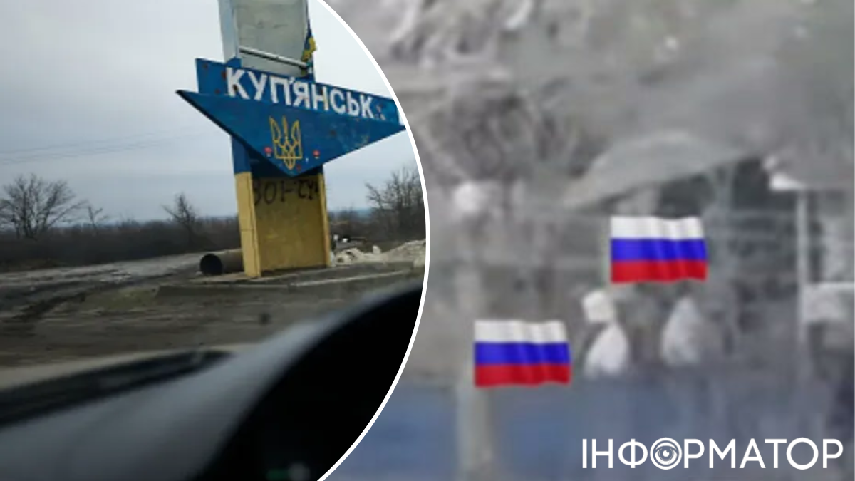 Росіяни просунулися під Куп'янськом: на напрямку загострюється ситуація - Трегубов