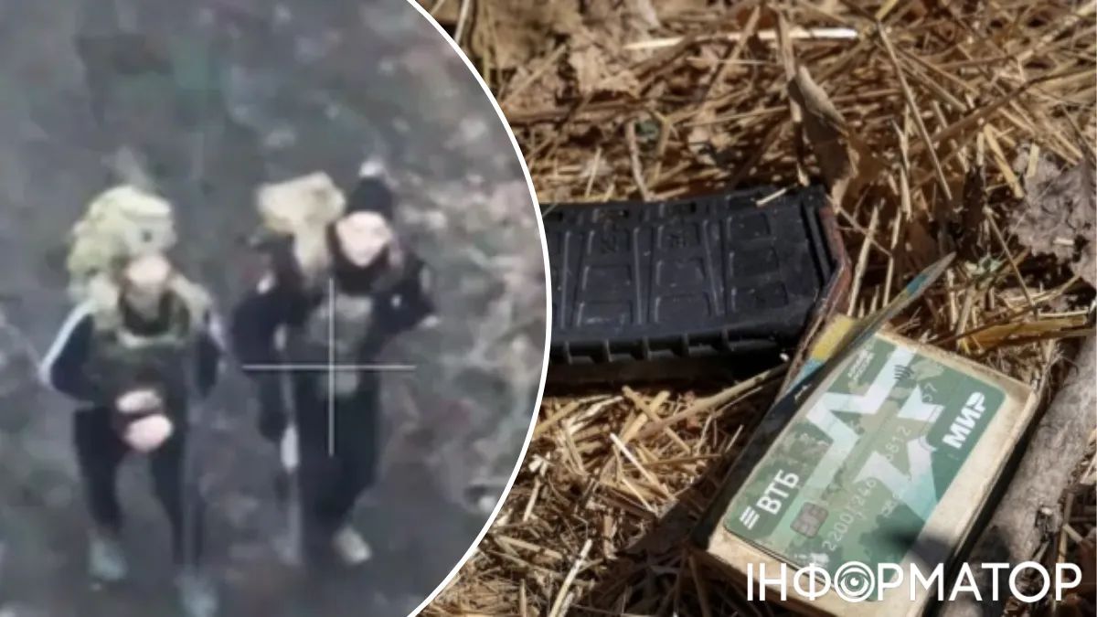 Росіяни маскуються під мирних на фронті