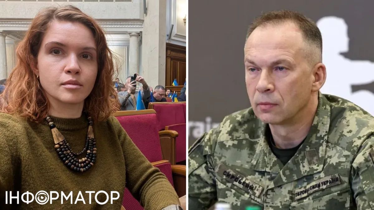 Безуглая обвиняет Сырского в провалах на фронте