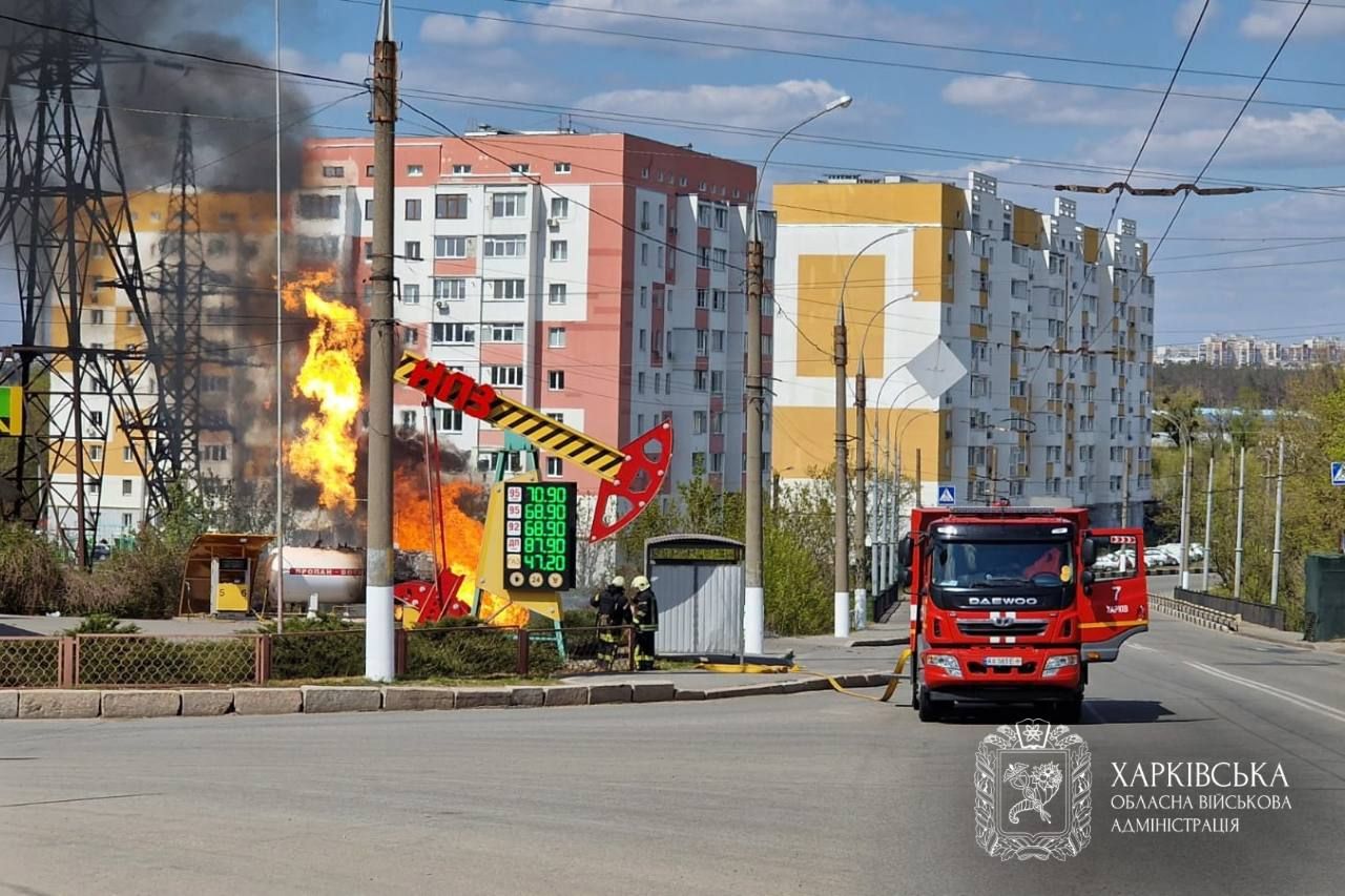 Удар по Харькову 2 апреля