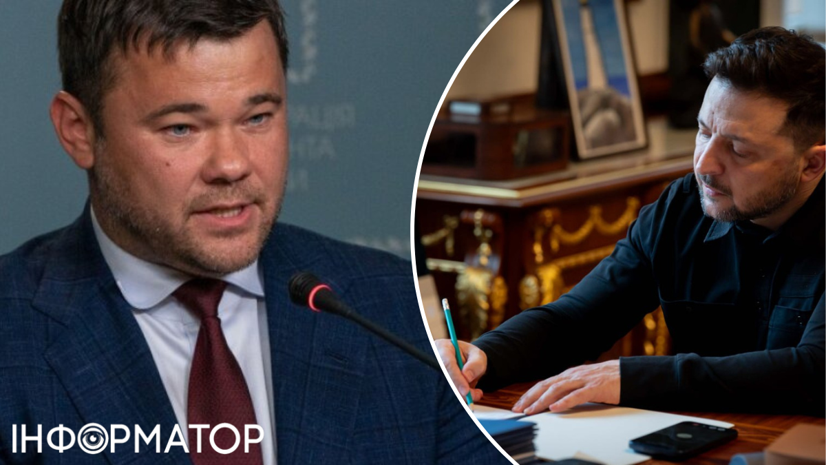 Зеленский ввел санкции против экс-главы ОП Андрея Богдана - тот говорит, что причина либо в пленках Миндича, либо в "списке п*дарасов"